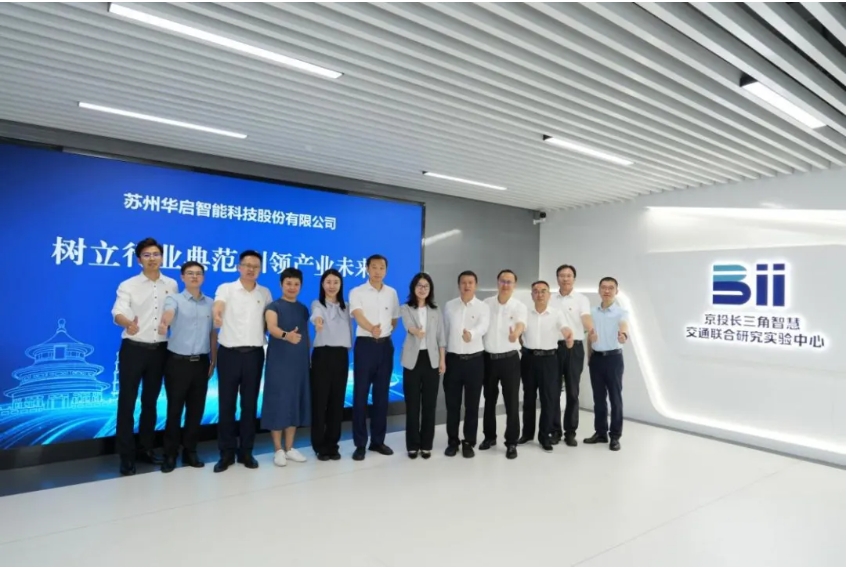中共乐竞(中国)党员大会胜利召开